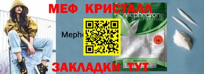 индика Свободный
