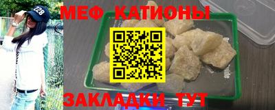 индика Свободный