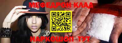 индика Свободный