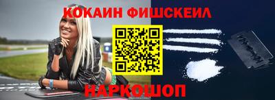 индика Свободный