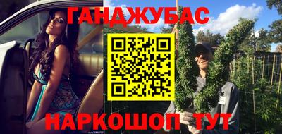 индика Свободный