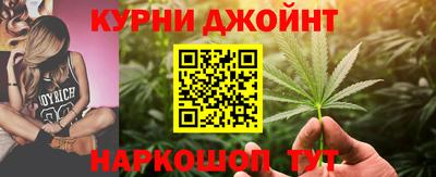 ГАЛЛЮЦИНОГЕННЫЕ ГРИБЫ Северобайкальск