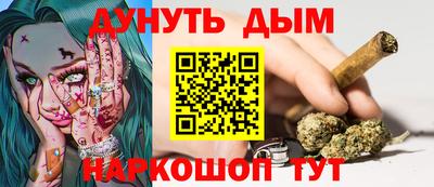 индика Свободный