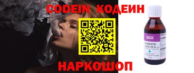 индика Свободный