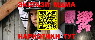 индика Свободный