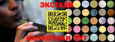 индика Свободный