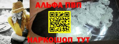 индика Свободный