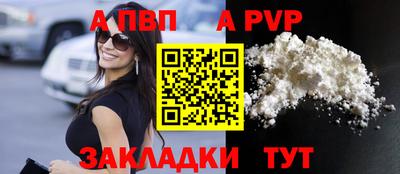 ГАЛЛЮЦИНОГЕННЫЕ ГРИБЫ Северобайкальск