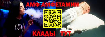 ГАЛЛЮЦИНОГЕННЫЕ ГРИБЫ Северобайкальск