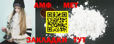индика Свободный