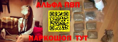 индика Свободный
