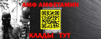 ГАЛЛЮЦИНОГЕННЫЕ ГРИБЫ Северобайкальск