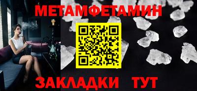индика Свободный
