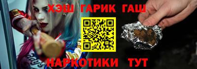 индика Свободный