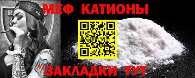 ГАЛЛЮЦИНОГЕННЫЕ ГРИБЫ Северобайкальск